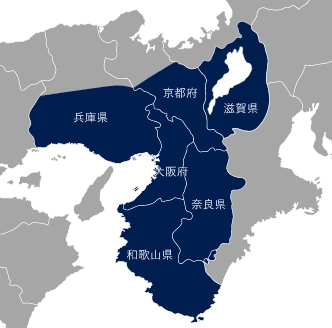 近畿の事業エリア